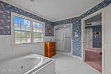 1039 Pasture Point Road - Photo 131