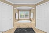 145 Steelman Road - Photo 34