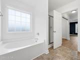204 Bell Ridge Lane - Photo 25