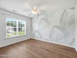 204 Bell Ridge Lane - Photo 27