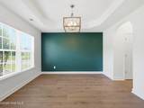 204 Bell Ridge Lane - Photo 7