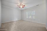 1121 Turtle Creek Road - Photo 17