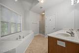 1121 Turtle Creek Road - Photo 20