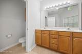 1121 Turtle Creek Road - Photo 22