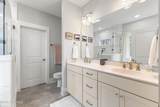 104 High Bluff Drive - Photo 23