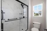910 Highgrove Drive - Photo 25