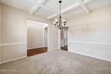 910 Highgrove Drive - Photo 8