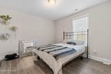 445 Lancaster Drive - Photo 21