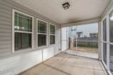 445 Lancaster Drive - Photo 26