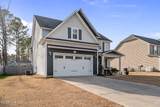 445 Lancaster Drive - Photo 3