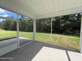 4498 Abberley Way - Photo 16