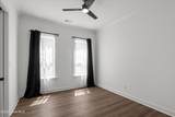 1147 Folly Run Drive - Photo 27