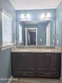 697 Red Cedar Court - Photo 16