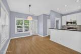 2316 Wrightsville Avenue - Photo 10