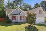 613 Rockland Drive - Photo 2