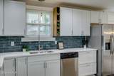 209 Gardners Mill Road - Photo 18