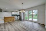 209 Gardners Mill Road - Photo 21