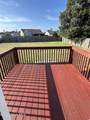 400 Duncan Drive - Photo 5