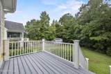 9613 Hidden Plum Road - Photo 35