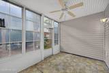 1402 Willoughby Park Court - Photo 20