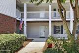 1402 Willoughby Park Court - Photo 23