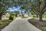 1806 Urchin Lane - Photo 2
