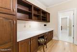 3 Sodbury Court - Photo 32