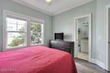 1516 Lake Park Boulevard - Photo 16