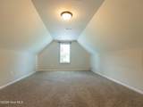 104 Scott Jenkins Road - Photo 20