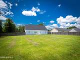 104 Scott Jenkins Road - Photo 22