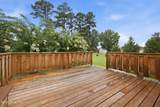 206 Ellison Drive - Photo 25