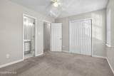 505 Timberlake Trail - Photo 15