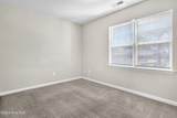 505 Timberlake Trail - Photo 18