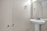 505 Timberlake Trail - Photo 8