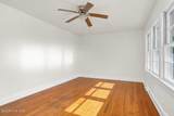 737 Haven Boulevard - Photo 5