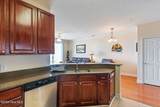 1135 Park Road - Photo 19