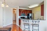 1135 Park Road - Photo 20