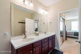 1135 Park Road - Photo 24