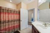 1135 Park Road - Photo 29