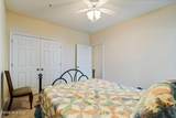 1135 Park Road - Photo 32