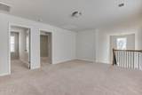 827 Justify Loop - Photo 23