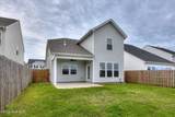 827 Justify Loop - Photo 34