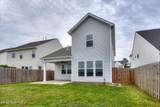 827 Justify Loop - Photo 35