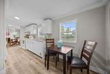 66 Willow Creek Lane - Photo 9