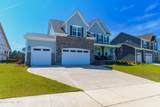 552 Watauga Lane - Photo 2