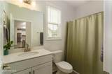 552 Watauga Lane - Photo 26
