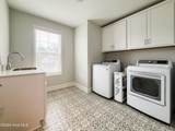 552 Watauga Lane - Photo 42
