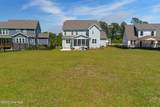 552 Watauga Lane - Photo 7