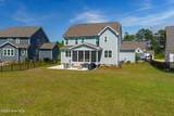 552 Watauga Lane - Photo 8