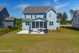 552 Watauga Lane - Photo 9
